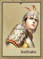 RongXanh